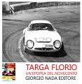 120 Alfa Romeo Giulia TZ G.Capra - G.Galli (3)